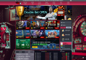 꽁머니 토토사이트 더블벳 (DOUBLE BET) 먹튀검증
