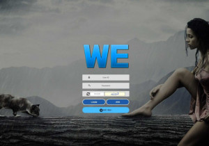 안전토토사이트 위 (WE) 첫가입 꽁머니 정보